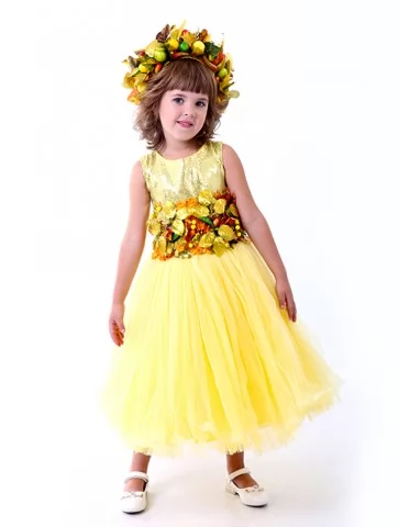 Костюм Золота Осінь