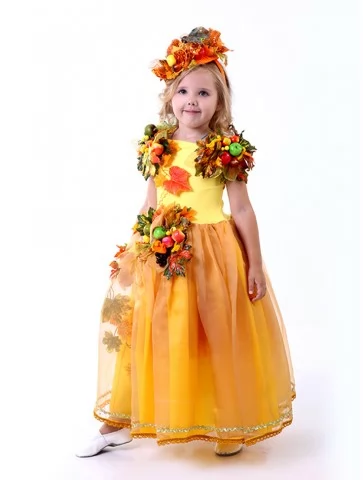 Костюм Осінній Теплий Образ