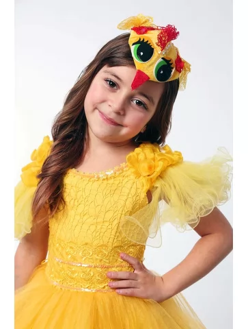 Костюм циплятко