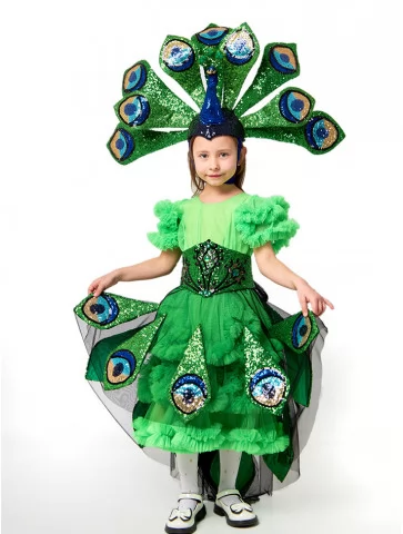 Костюм Пава