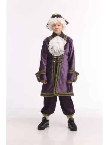 Лорд Фіолетового Величання