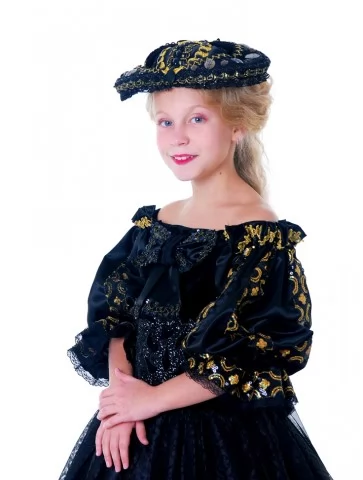 Костюм Придворная Дама