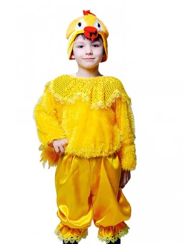 Костюм Курча В Жовтому Кольорі