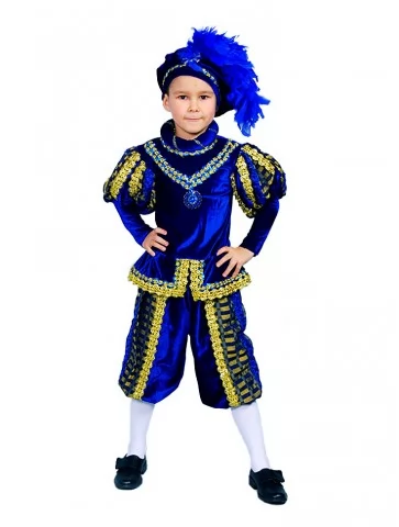 остюм Принца у...