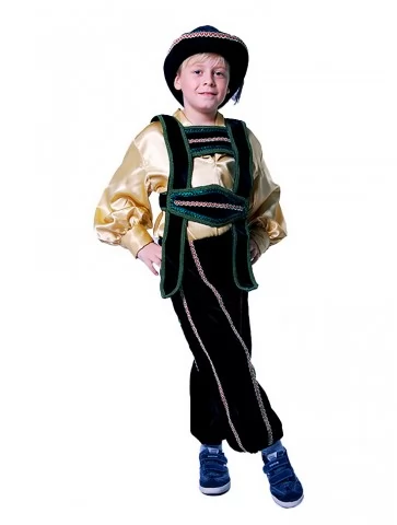 Костюм Баварский Мальчик