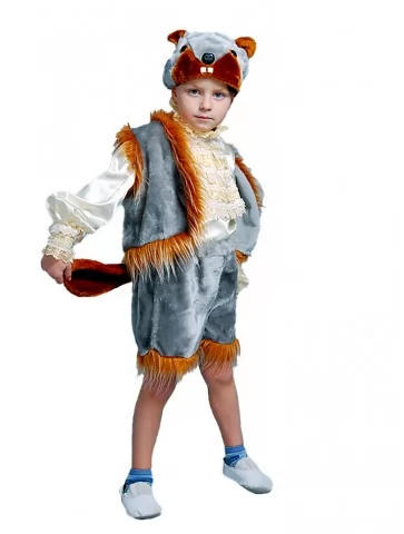 Костюм Працьовитого Бобра