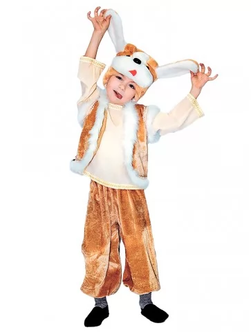 Костюм Песика З шапочкою