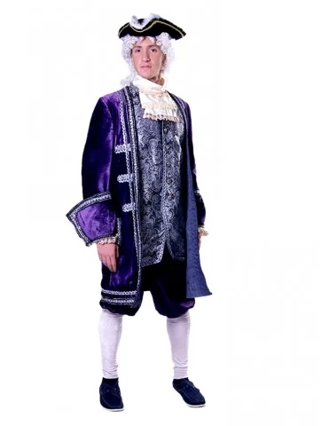 Костюм Темний Придворний...