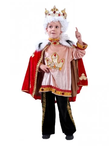 Костюм Короля з золотою...
