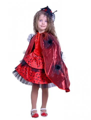 Костюм Сонячне Сонечко...