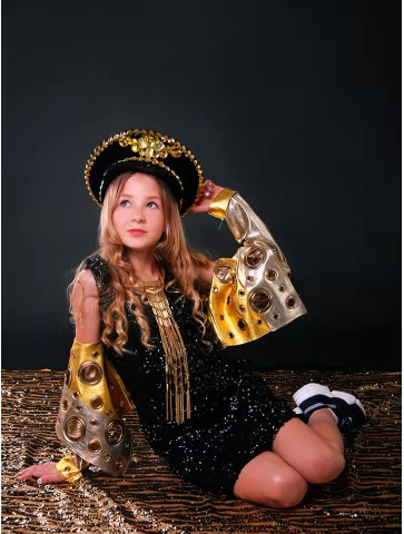 Костюм Авангард