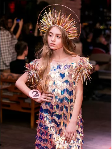 Костюм Звездная Королева