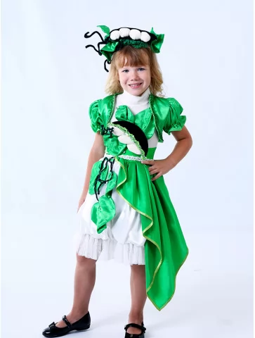 Костюм Квасоля