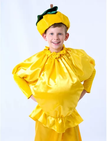 Костюм Гарбуза у...