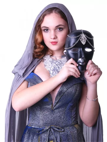 Костюм Срібна Володарка...