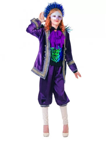 Костюм Венецианский