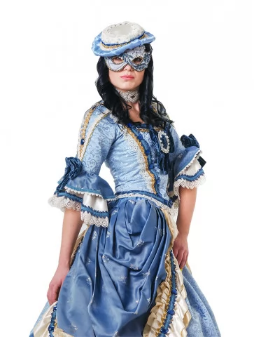 Костюм Загадкова Королева