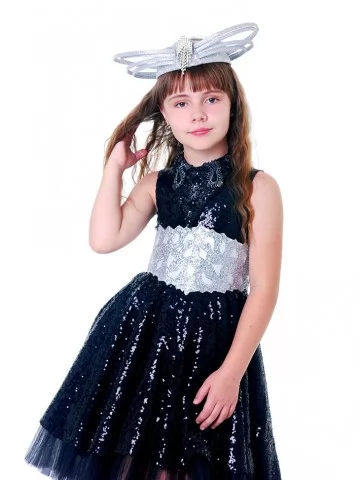 Костюм Звезда