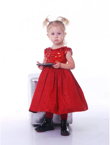 Костюм Червоного Сяйва для...